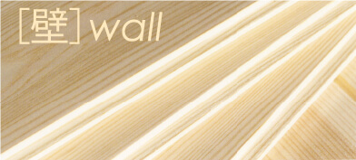 wall