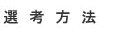 ˡ
